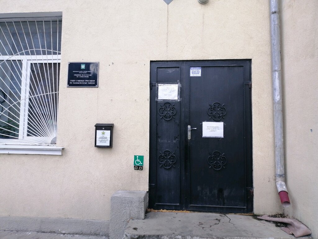 Площадь ластовая севастополь карта