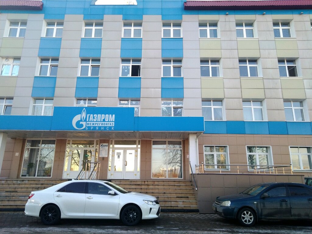 Газпром межрегионгаз советская ул 79 брянск фото Газпром межрегионгаз, служба газового хозяйства, Советская ул., 79, Брянск - Янд