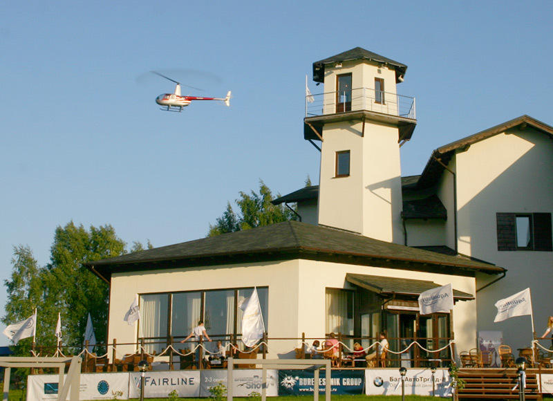 Фото Grand Adventure