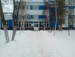 Фото 1 Газпром газораспределение Саранск, филиал в г. Рузаевка