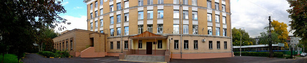 School School № 2124 Development and Correction Center, Moscow, photo