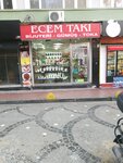 Ecem & Betts (Istanbul, Fatih, Sehremini Neighborhood, Gunaydin Street, 2B), jewelry shop