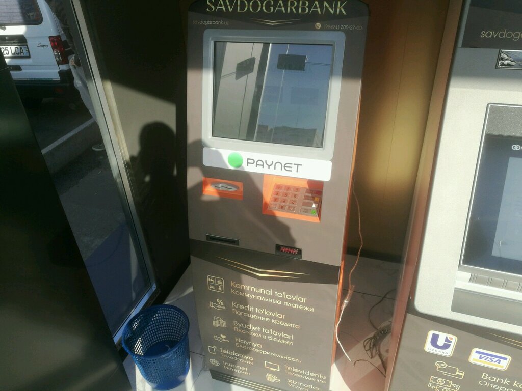 Payment terminal Савдогарбанк, платежный терминал, Tashkent, photo
