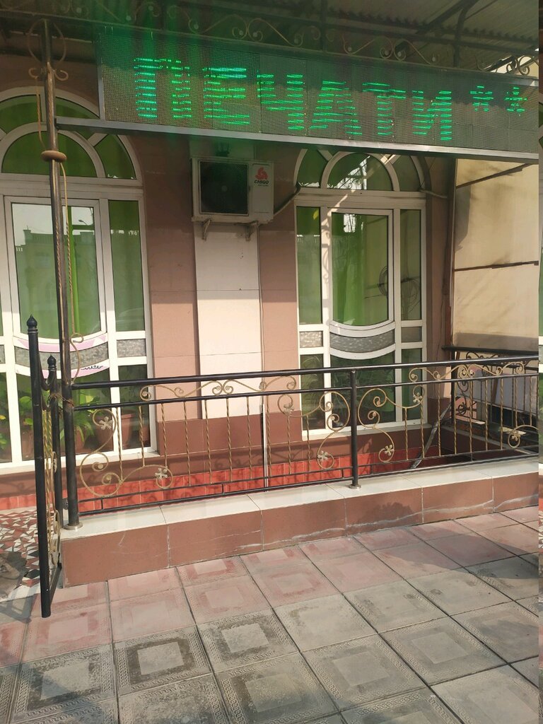 Seal and stamp Muhr tayyorlash, Andijan, photo