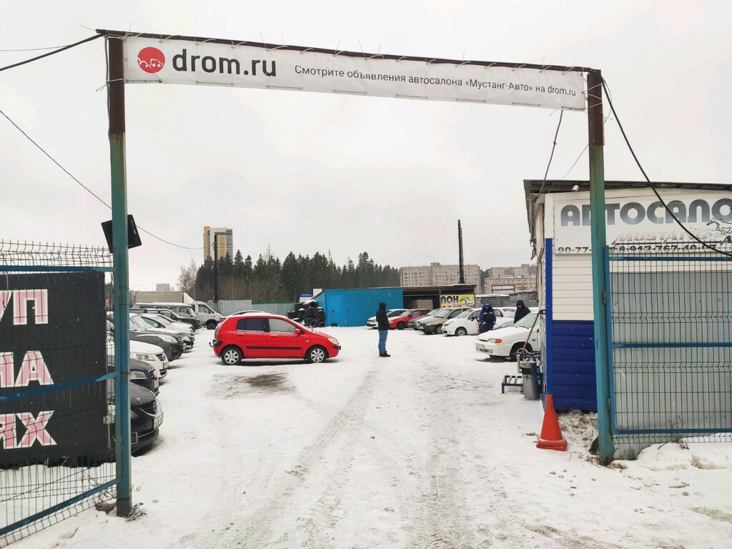 Буммаш ижевск район карта