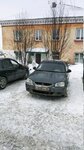 Tsentr po rabote s naseleniyem Zavodskogo rayona (Bazovaya ulitsa, 2), servicio social