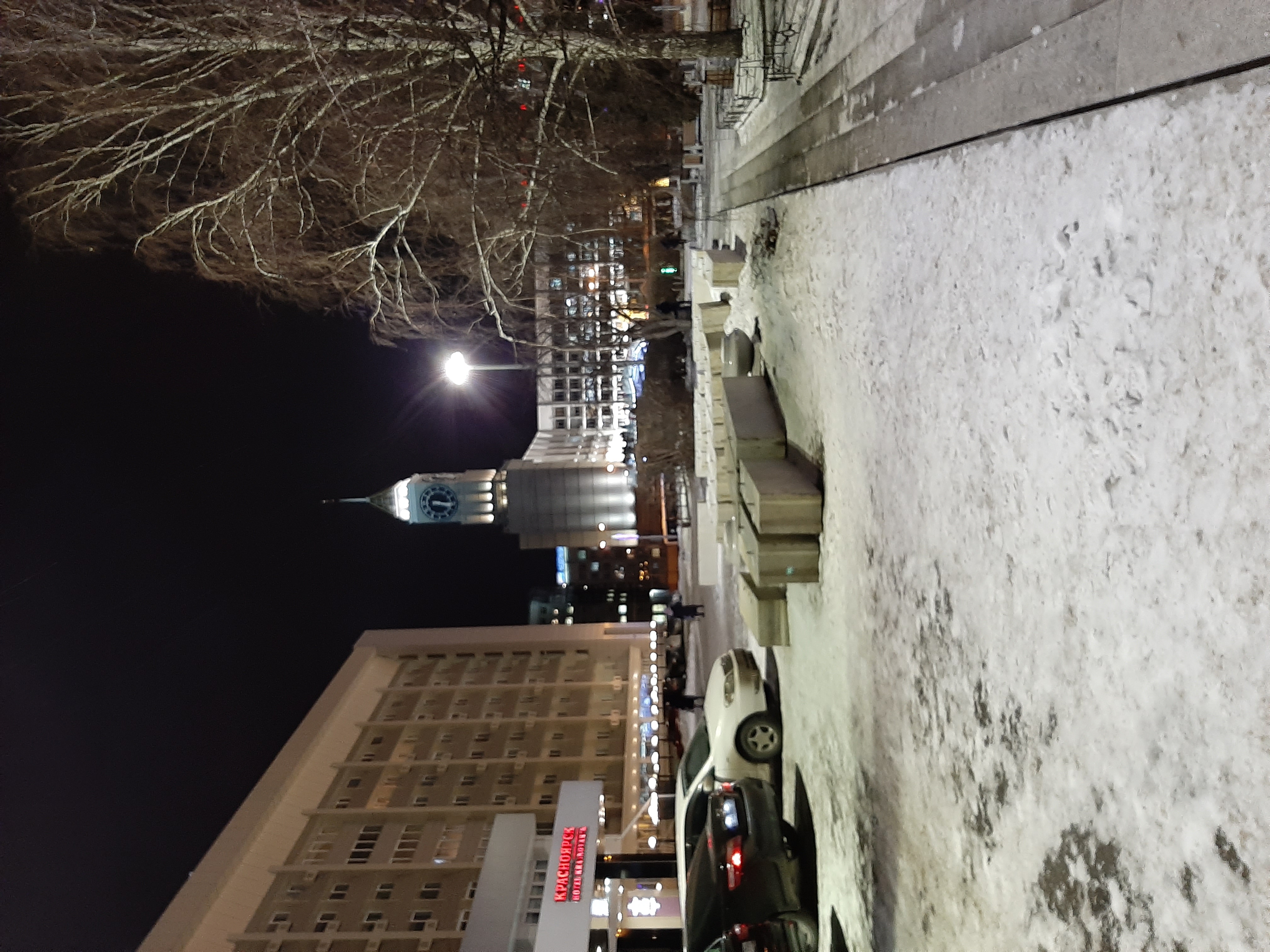 Фото Ibis Красноярск центр