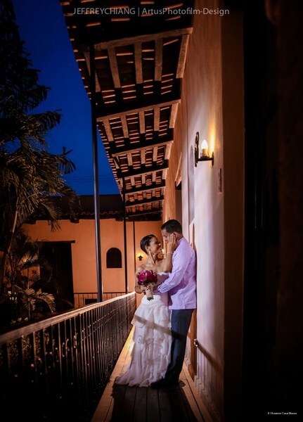 Фото El Beaterio