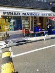 Inar Market (İstanbul, Fatih, Şehremini Mah., Değirmen Çk. Sok., 2A), frutería