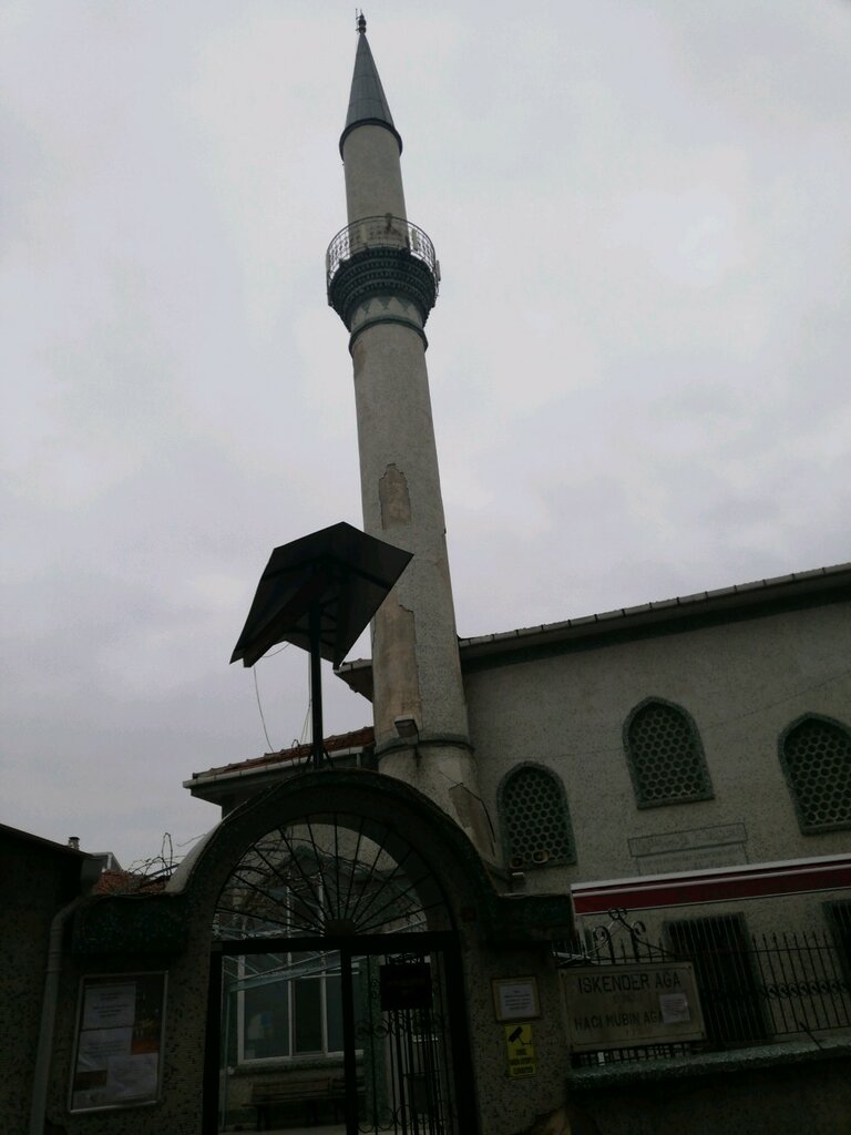 Cami İskender Ağa Cami, Fatih, foto