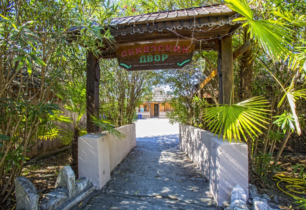 Фото Золотые пески