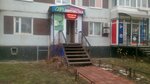 Yevrochistka Khoroshaya (Leninskogo Komsomola Avenue, 24), dry cleaning