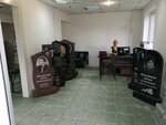 Kamnegrad (Leskova Street, 2), producción de monumentos y lápidas
