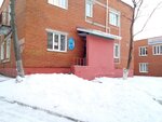 Городская детская клиническая больница, приём анализов (Michmana Pavlova Street, 56А), children's polyclinic