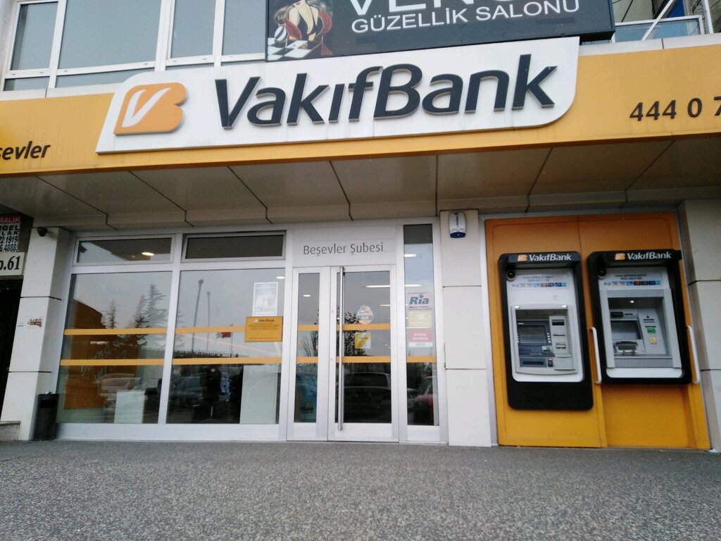 Банк VakıfBank Beşevler Şubesi, Анкара, фото