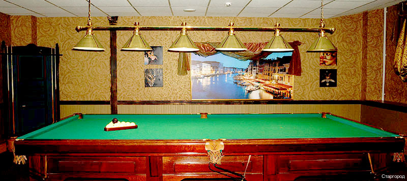 Фото Старгород