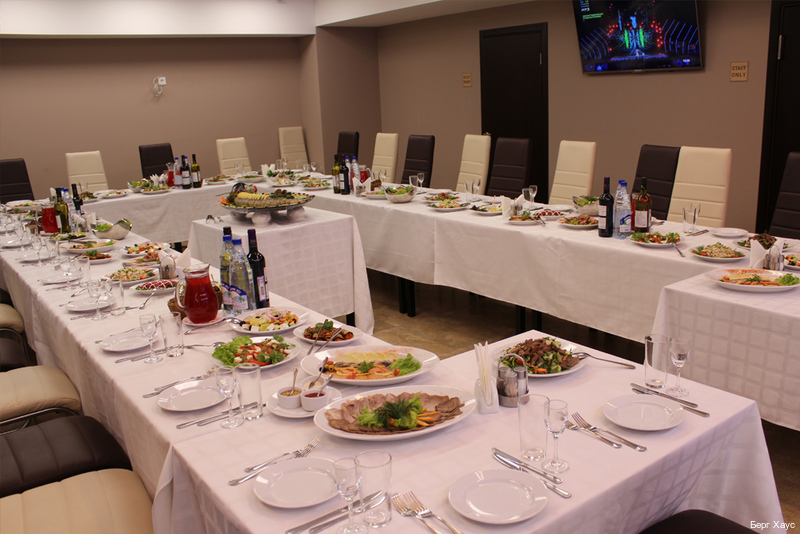 Фото Берг Хаус