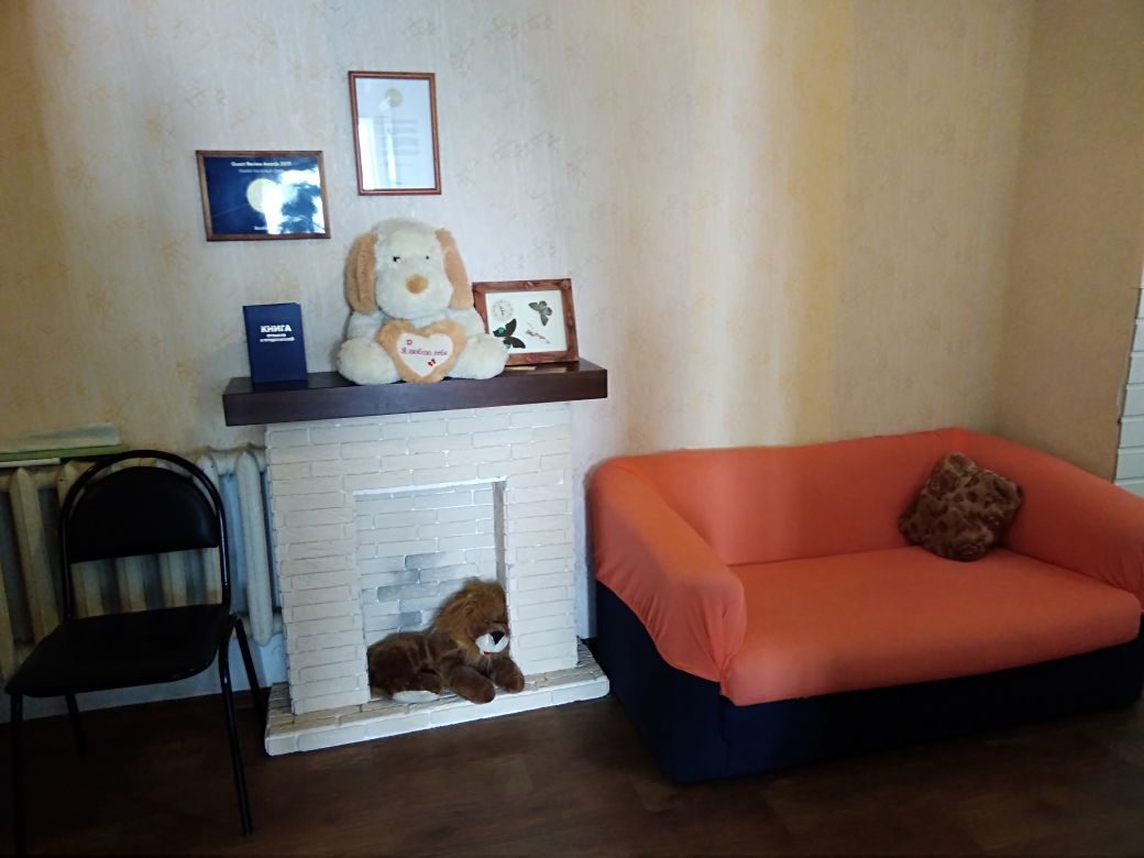 Фото Воронеж Дом