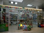 Konstruktorland (Viery Haruzhaj Street, 6Б) ، دمى وألعاب