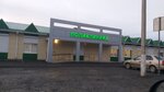 Синявская участковая больница (selo Sinyavskoye, ulitsa Lenina, 108), hospital