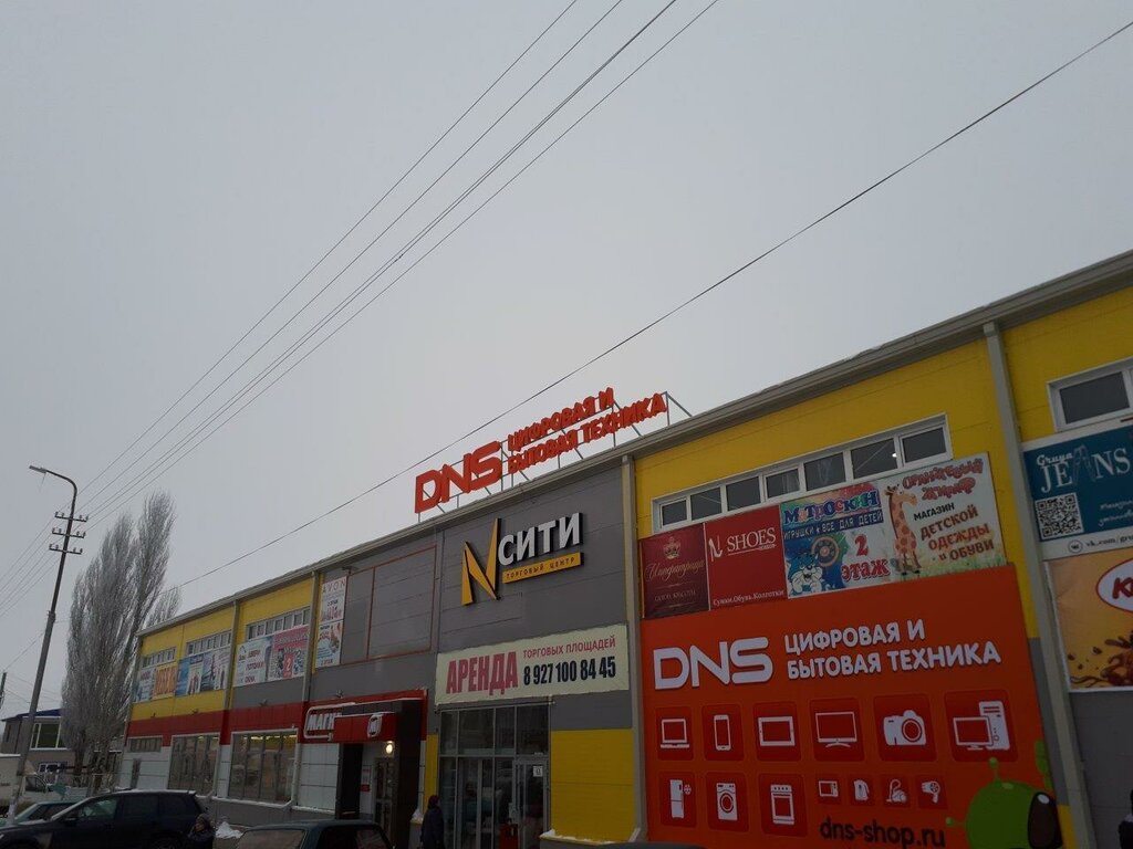 Ярстройтехника ул гагарина 64а фото