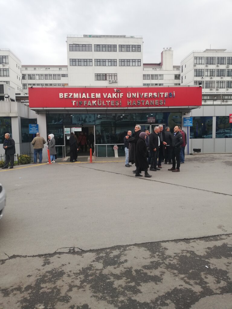 Hastaneler Bezmialem Vakıf Üniversitesi Tıp Fakültesi Hastanesi Koroner Yoğun Bakım Ünitesi, Fatih, foto