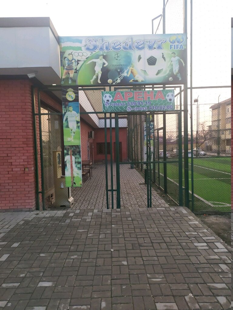 Stadium Shedevr, Andijan, photo