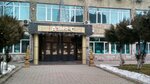 Asia-S (Saıran shaǵyn aýdany, 14), business center