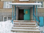 Общежитие (Kirzavodskaya ulitsa, 6/2), residencia estudiantil