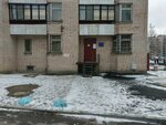 УМВД России по Калининскому району СПб, отдел полиции № 17, участковый пункт полиции № 36, 39 (Demyana Bednogo Street, 34), police department