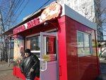 Виорд (Vostochnoye Highway, 48А), fast food