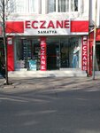 Samatya Pharmacy (İstanbul, Fatih, Koca Mustafapaşa Cad., 44), pharmacy
