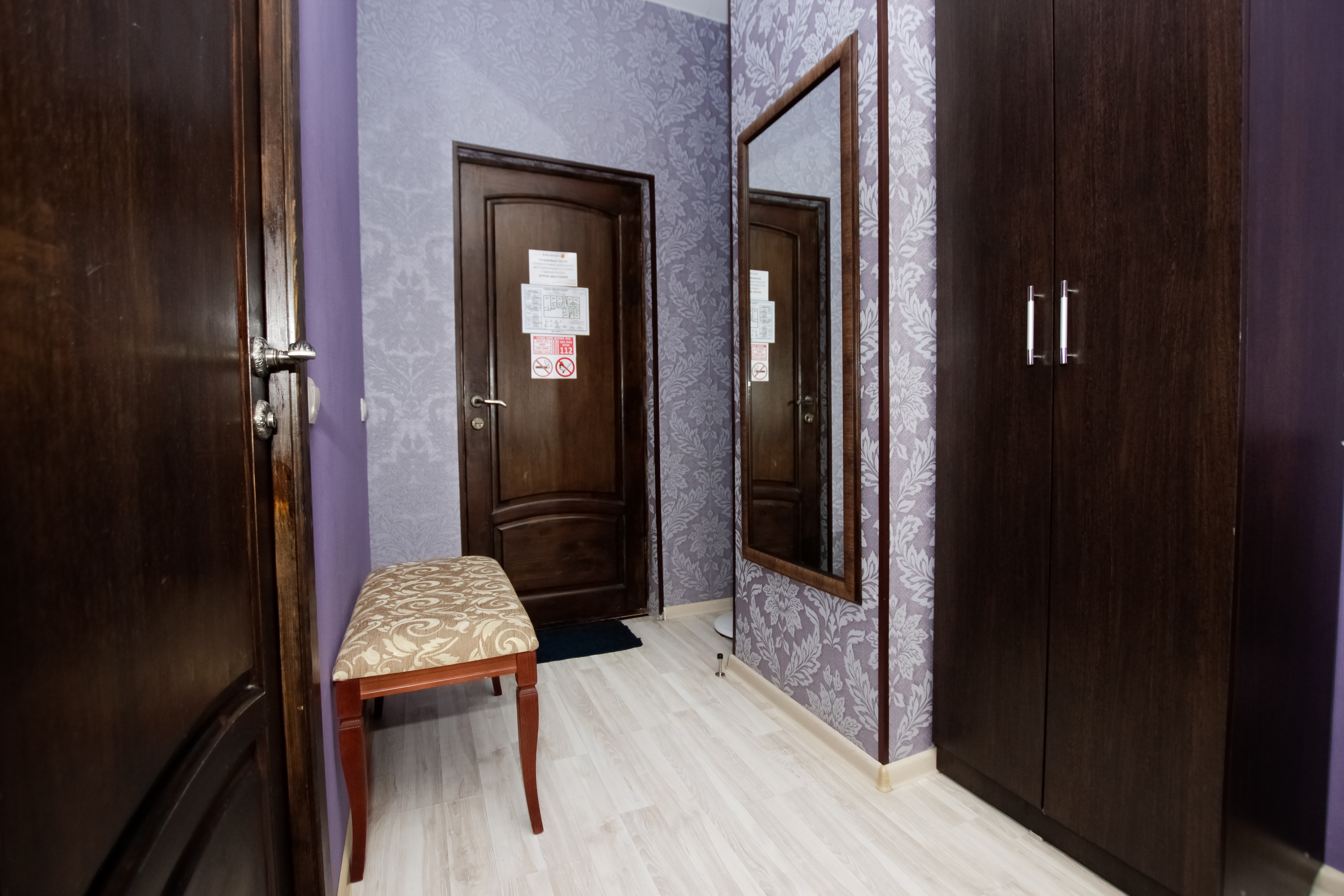 Фото Апельсин