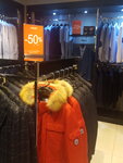 Kanzler (50 Let Oktyabrya Street, 71), clothing store