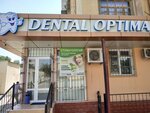 Dental Optima (Sergeli District, Kuylyuk Residential Area, 5-mavze, 29), dental clinic