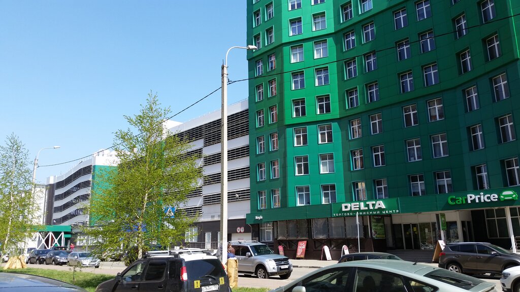 Boxberry, courier services, Russia, Elektrostal, ulitsa Yalagina, 5 - Yandex Map