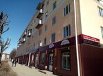 Книги (Gagarina Street, 41) ، مكتبة