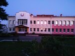 Otdel Zags Rayispolkoma (Minskaja vulica, 4А) ، مكتب السجل المدني