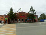 1000 мелочей (ulitsa Tarasova, 25), household goods and chemicals shop