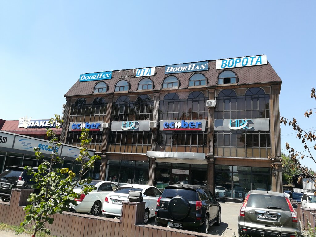 Өнеркәсіп жабдықтары Hrc, Алматы, фото