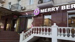 Merry Berry Cafe (проспект Ленина, 42/19), cafe