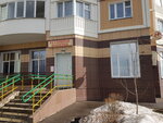 Магазин разливных напитков (Generala Smirnova Street, 18), cervecería