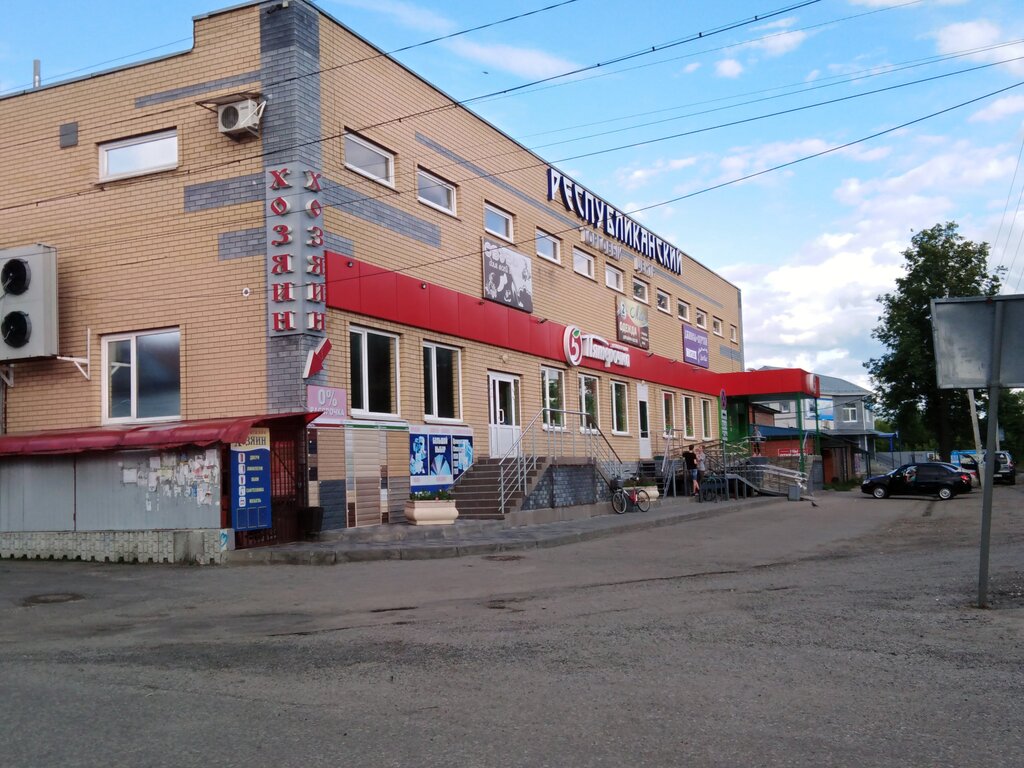 Мебельные Магазины Городец