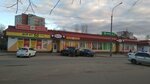 Все от 50 рублей (Geroev Avenue, 49Ак4), fixed price shop