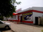 Magnit (улица Володарского, 76Б) ، محل بقالة