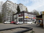 Точка (Sosnovaya ulitsa, 4А), tienda de ropa