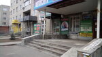AktivDengi (ulitsa 30 let Pobedy, 170) ، مؤسسات التمويل الصغرى