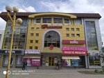 Романтика (Elista, ulitsa Yulii Neyman, 1), shopping mall