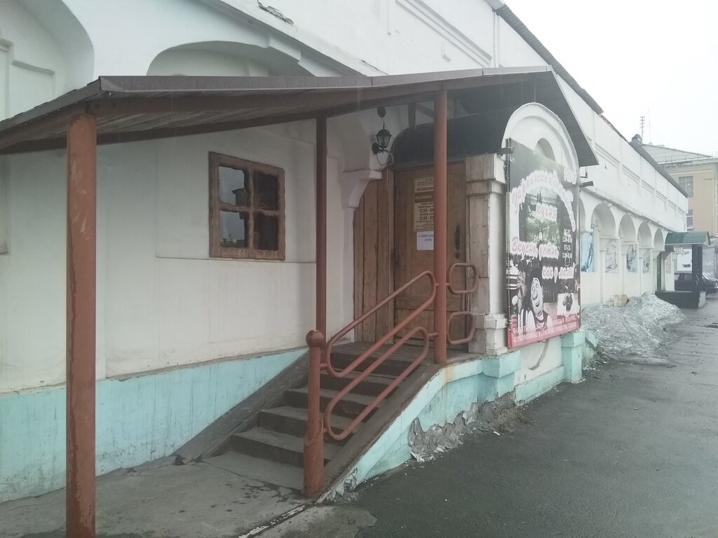 Мамина хата парковая ул 14 фото