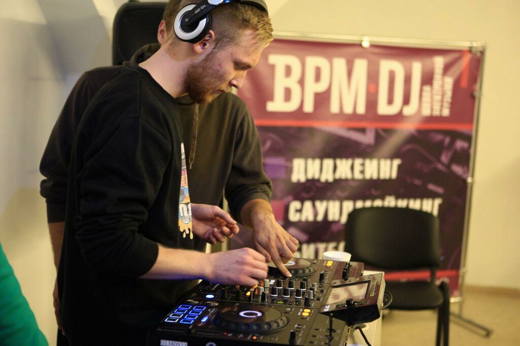 Музыкальное образование Bpm-dj, Витебск, фото